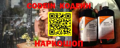 дистиллят марихуана Азнакаево