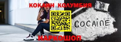 меф VHQ Абакан