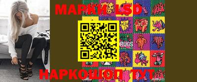 меф VHQ Абакан