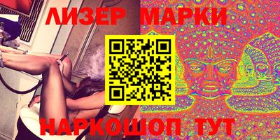 меф VHQ Абакан