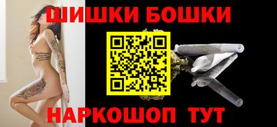 меф VHQ Абакан