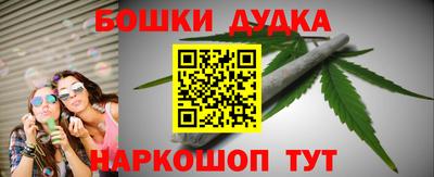 дистиллят марихуана Азнакаево