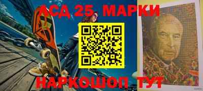 меф VHQ Абакан