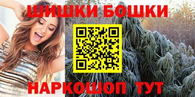 меф VHQ Абакан