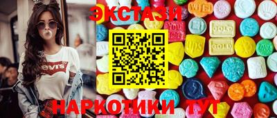 меф VHQ Абакан