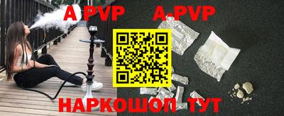 дистиллят марихуана Азнакаево