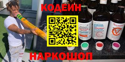 дистиллят марихуана Азнакаево