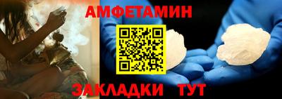 дистиллят марихуана Азнакаево