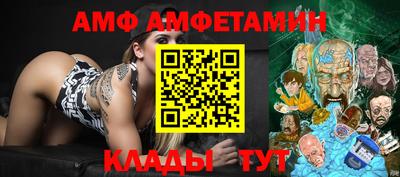 дистиллят марихуана Азнакаево