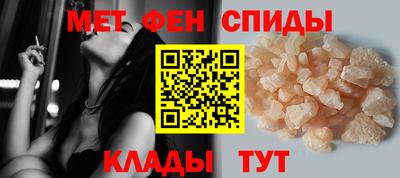 дистиллят марихуана Азнакаево