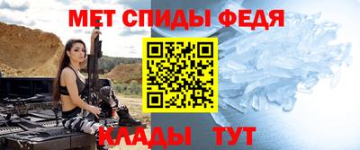 дистиллят марихуана Азнакаево