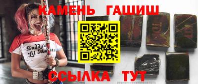 дистиллят марихуана Азнакаево