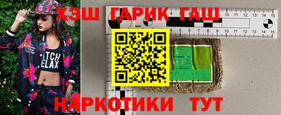 меф VHQ Абакан